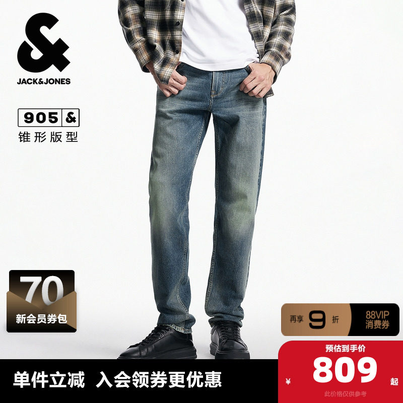 杰克琼斯秋冬季节牛仔裤长裤子水洗猫须设计舒适百搭潮流下装