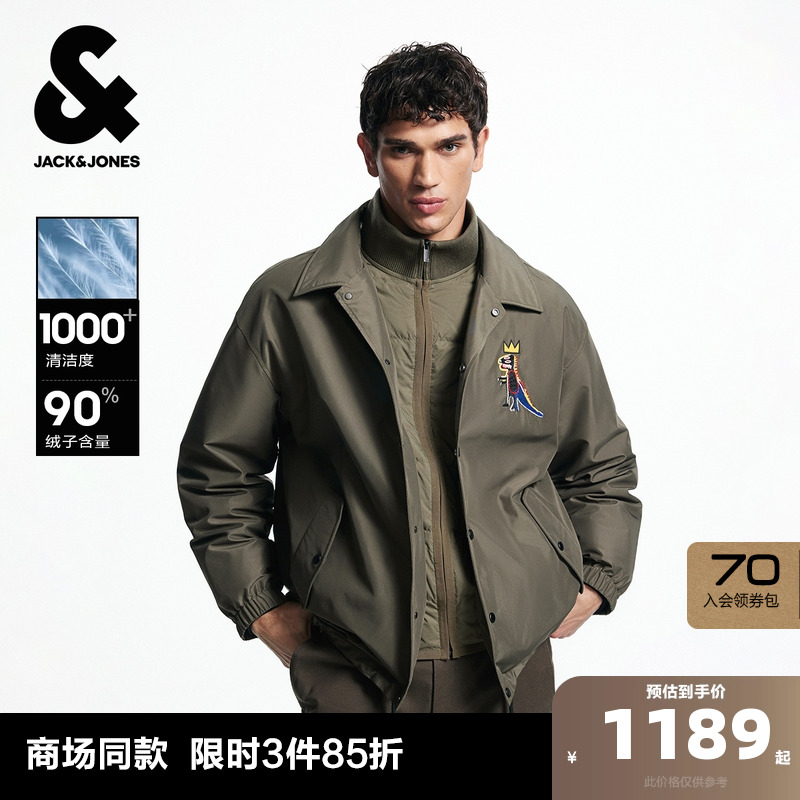 E08 165/88A/XS ܿ˹ﶬװ޷ԿBSQͼ