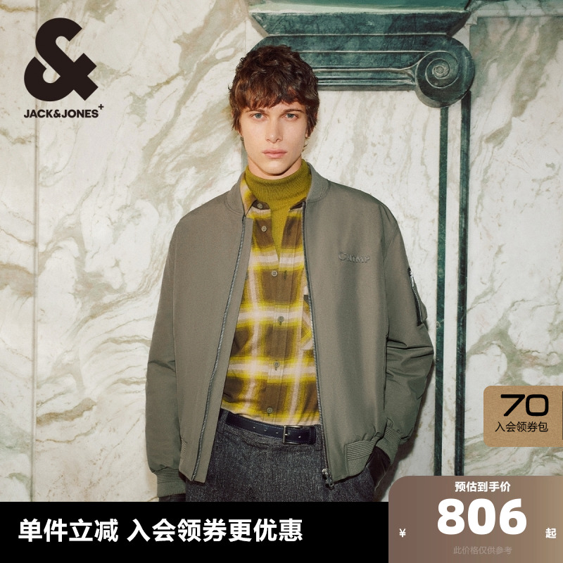 E08 165/88A/XS ܿ˹޷