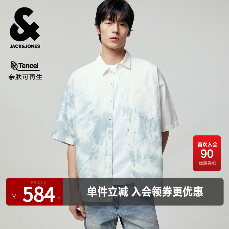 【天丝】杰克琼斯男装衬衫短袖柔软舒适衣身渐变扎染字母贴布宽松