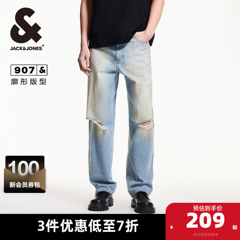 杰克琼斯春秋时尚潮流廓形膝盖磨皮设计做旧水洗牛仔裤子长裤男装