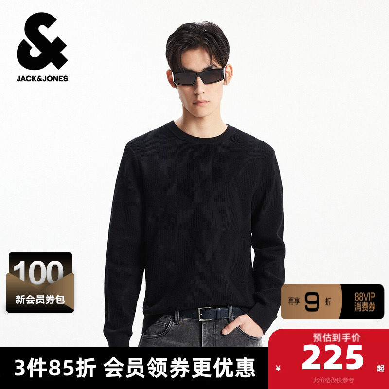 杰克琼斯奥特莱斯男装毛衣春秋2025年新款提花直筒圆领针织衫上衣