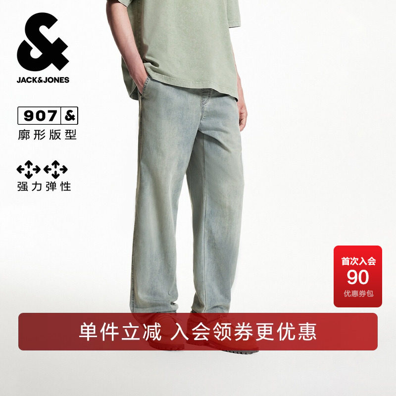 杰克琼斯outlets男装春秋季新款磨白松紧腰高弹宽松休闲牛仔裤子