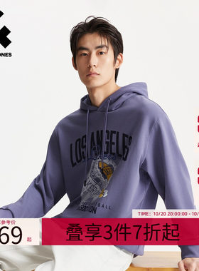 杰克琼斯男装春秋卫衣上衣略宽松抽绳可调节湖人球队字母图案设计