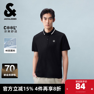 【凉感】杰克琼斯男装款夏新休闲男士POLO衫男款翻海鸥领短袖T恤