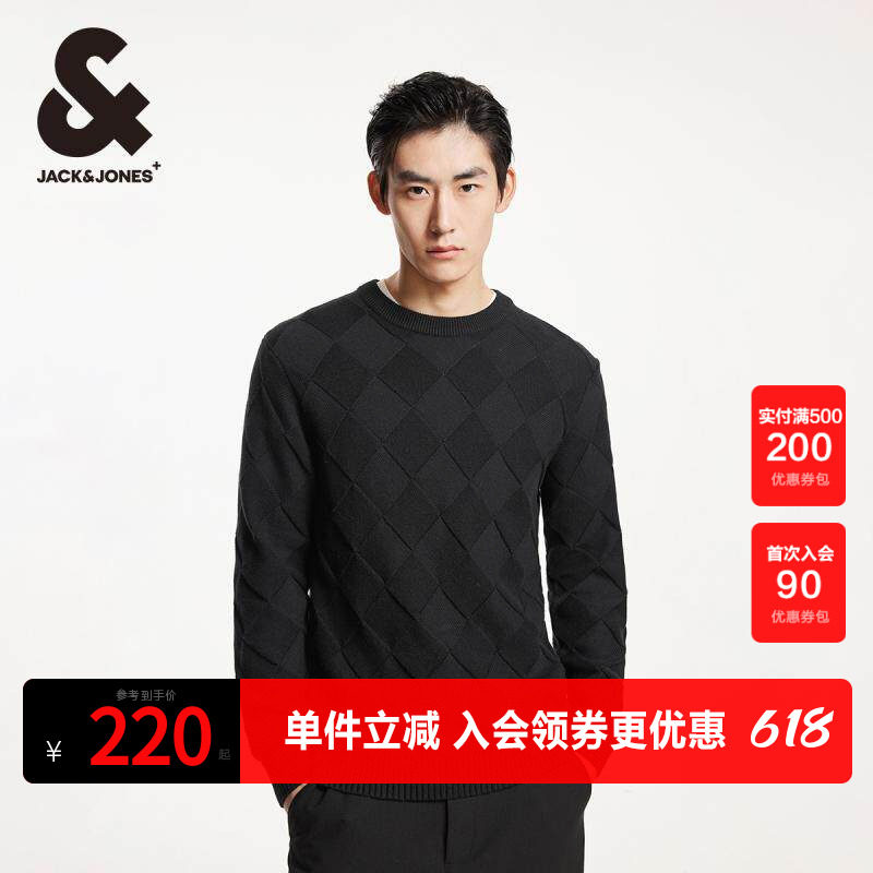 杰克琼斯春秋新款时尚潮百搭休闲直筒针织衫衣身菱格圆领毛衣男装