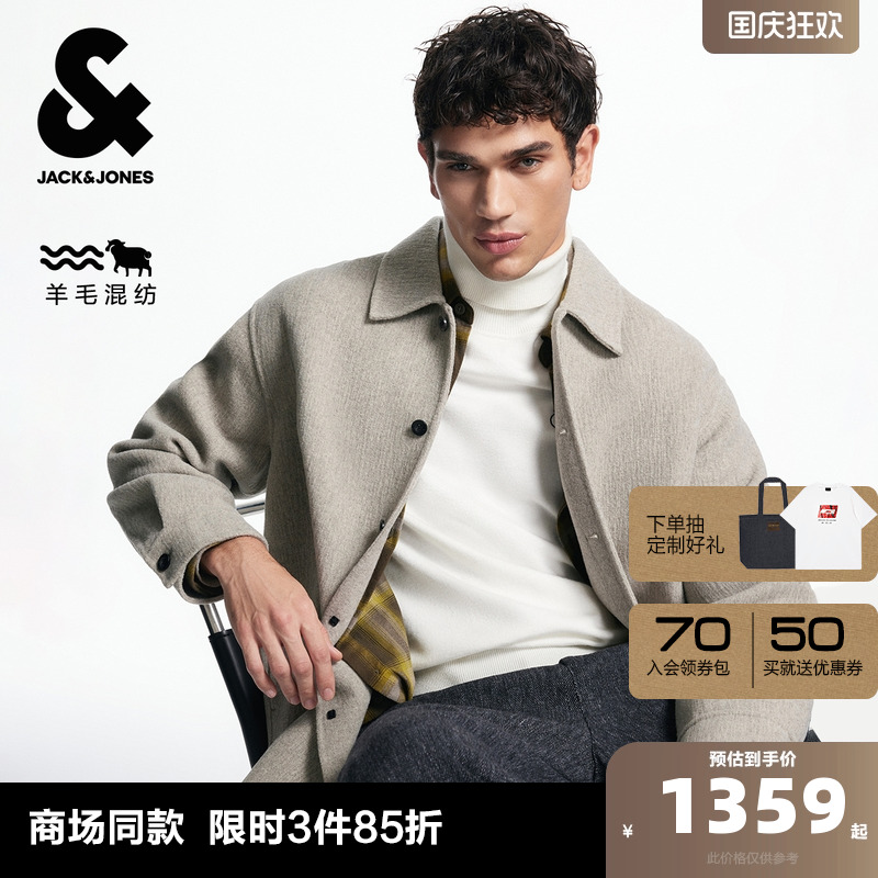 纽扣门襟  一粒扣袖口 背部领口logo皮标