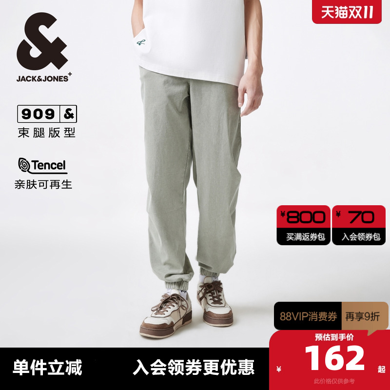 膝盖3D剪裁设计，背后双侧贴袋