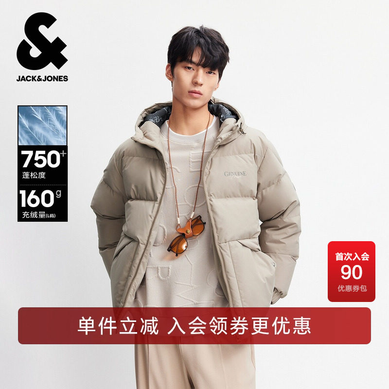 杰克琼斯男装秋季羽绒服常规外套连帽字母刺绣设计百搭潮休闲男款