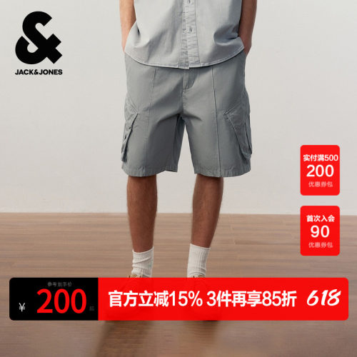 宽松直筒；松紧纽扣腰头；两侧工装口袋