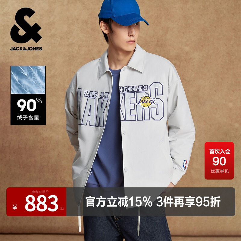 杰克琼斯NBA联名湖人队冬季羽绒服宽松翻领运动风百搭外套上衣