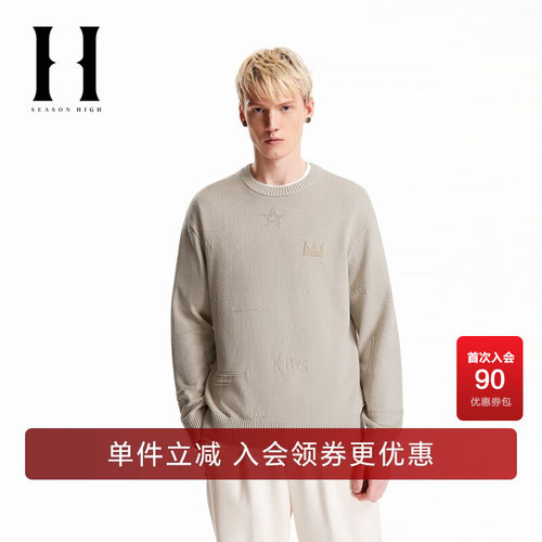 SEASONHIGH个性提花针织衫