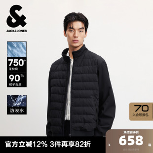 立领鸭绒流行上衣 宽松男款 杰克琼斯男装 羽绒服加厚外套简约时尚