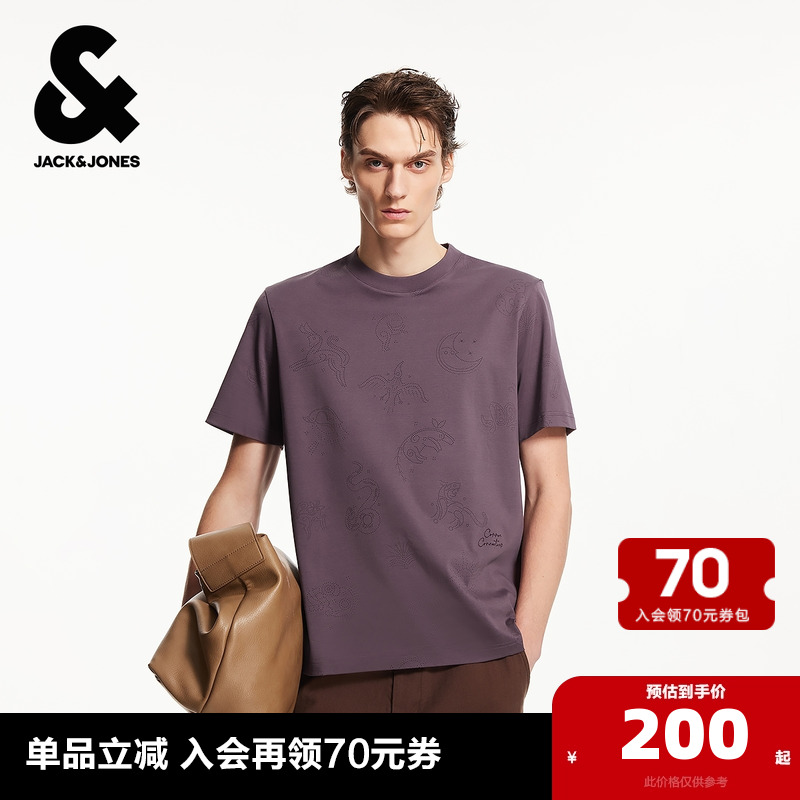 直筒版型，圆领，字母刺绣衣身满印图案