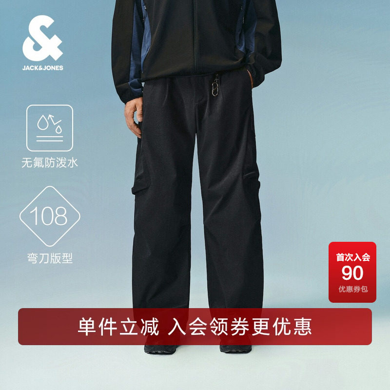 【AT风展自在动系列】杰克琼斯休闲裤秋季男装新防泼水226314093