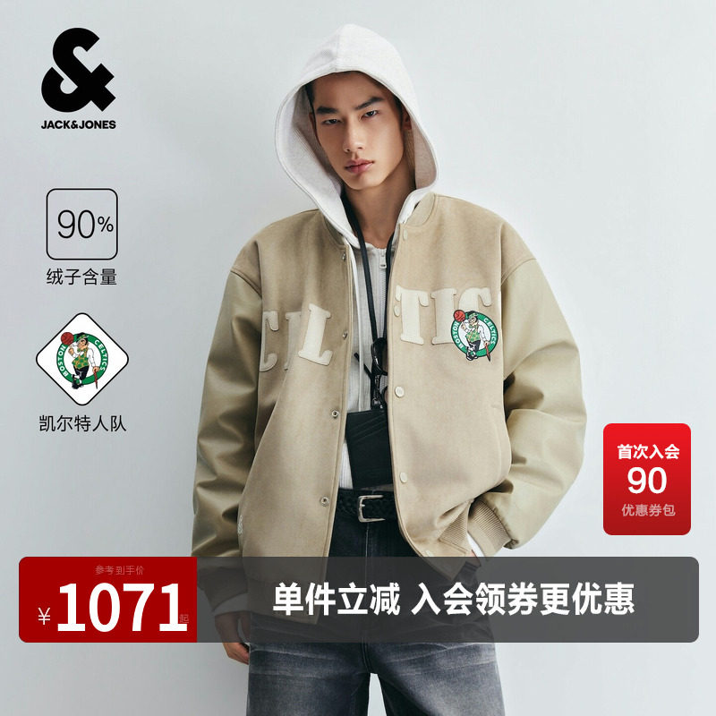 杰克琼斯夹克外套棒球服仿麂皮潮