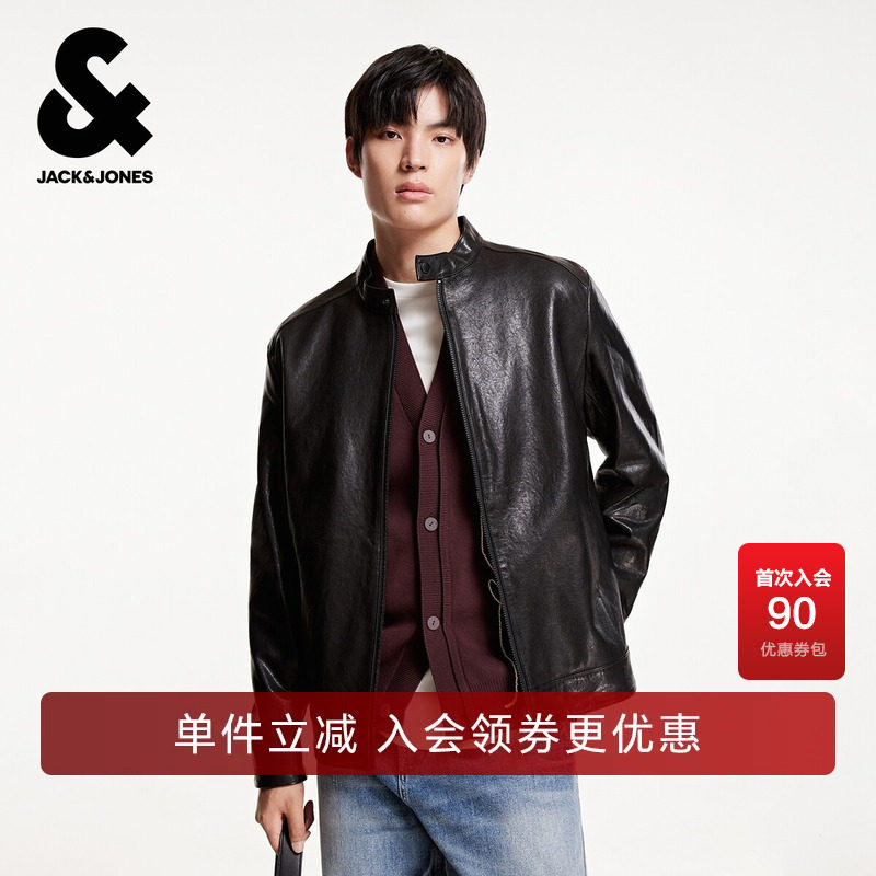杰克琼斯奥特莱斯春季款男装时尚机车风羊皮夹克外套立领纯色上衣