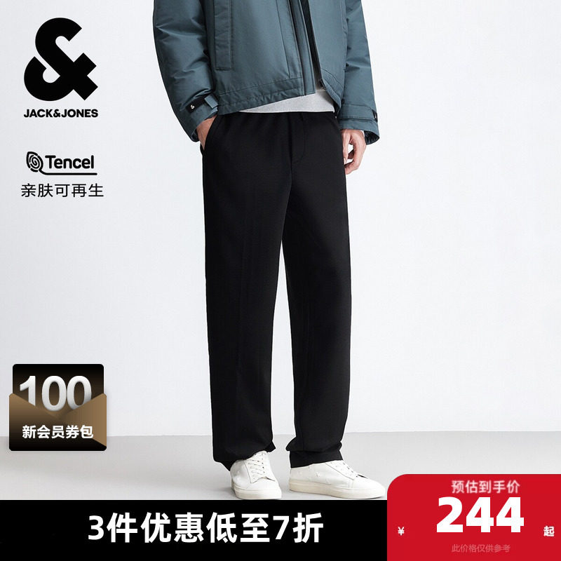 杰克琼斯秋冬季男装时尚百搭潮流宽松休闲裤长裤子刺绣设计感下装