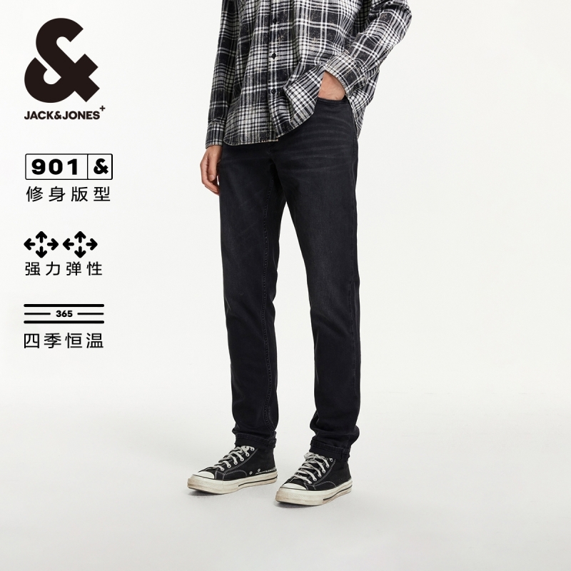 杰克琼斯冬季新款舒适百