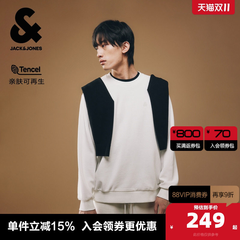 E08����� 165/88A/XS �ܿ���˹������˹��װ�＾�¿�����������ĸ��ӡ����Բ�쳤������