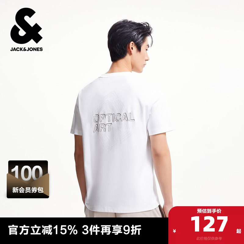 杰克琼斯男装夏季短袖T恤纯棉时尚圆领背后字母图案百搭流行休闲