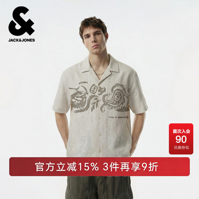 【纯棉】杰克琼斯男装衬衫短袖时尚字母印花刺绣百搭舒适翻领宽松