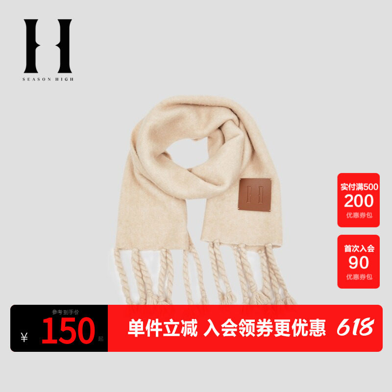 SEASONHIGH冬季新款舒适保暖面料皮标装饰流苏围巾女款男装