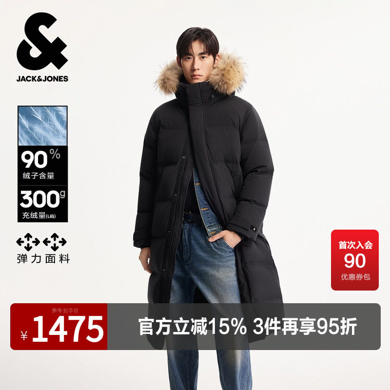 杰克琼斯男装冬季羽绒服中长款抽绳连帽可拆毛领纯色通勤百搭外套