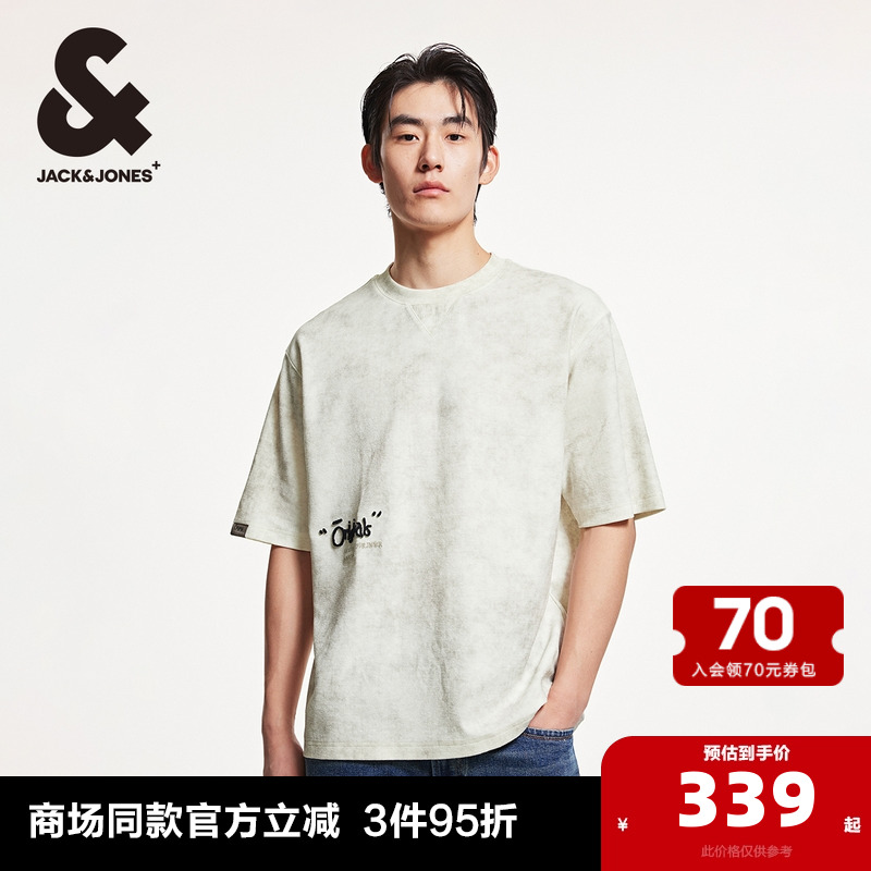 A06ɫ 165/88A/XS ܿ˹пɰĸȾʿTпװ867.15Ԫ3(289.05Ԫ/)