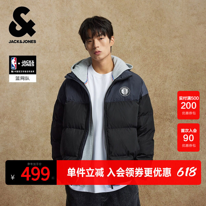 杰克琼斯奥特莱斯男生NBA联名2025年春秋新款棉衣立领外套潮上衣