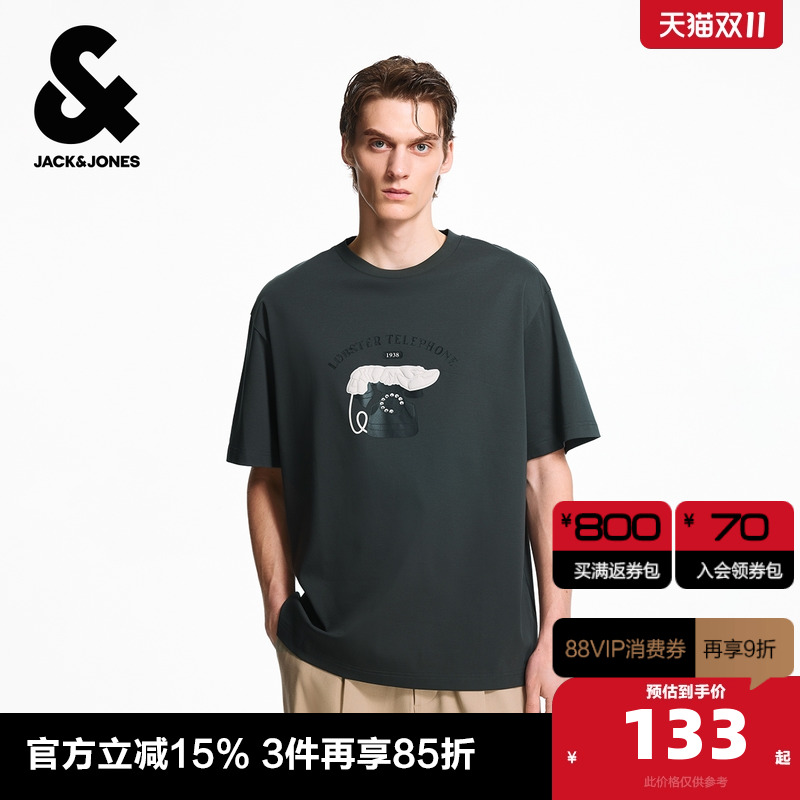 略宽松版型 罗纹圆领 胸前图案印花