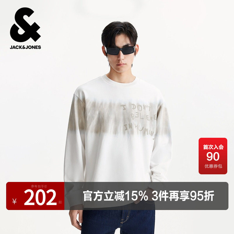 杰克琼斯奥特莱斯男装卫衣春秋季2025年新款扎染全棉圆领长袖上衣
