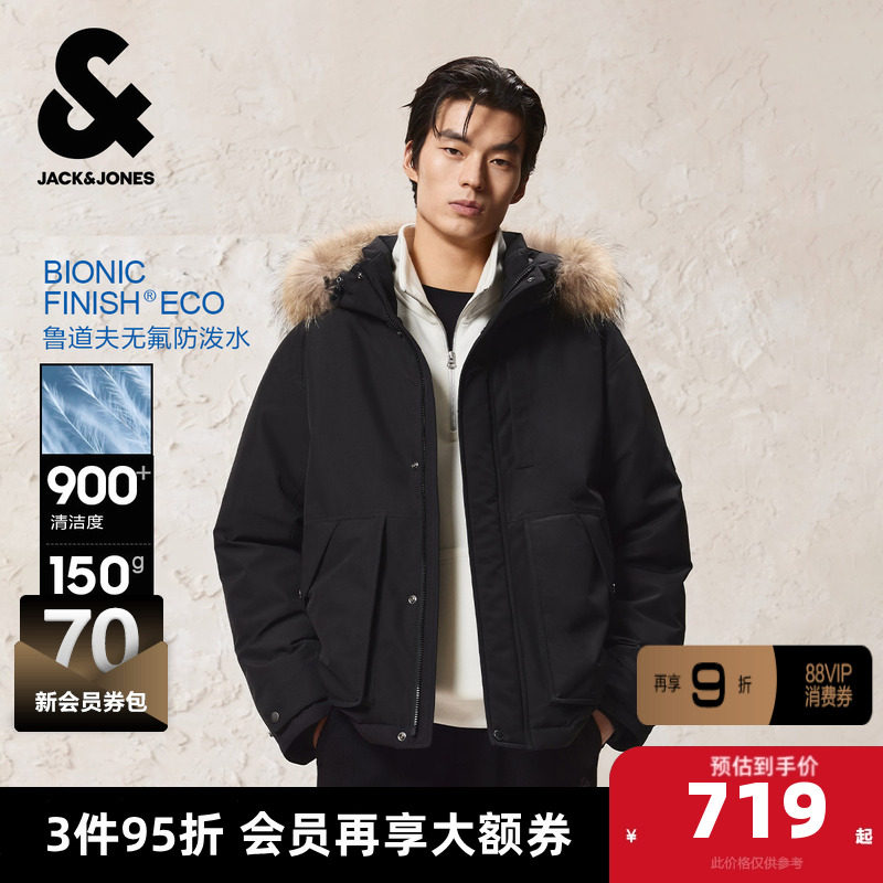 ������ˮ���ܱ��ǡ��ܿ���˹�̿�ë�������ɿ˷��ж���ñ������װ 2147.61Ԫ��3��(��715.87Ԫ/��)