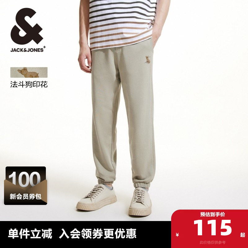 杰克琼斯outlets男裤卫裤束脚运动裤宽松休闲裤男装裤子202