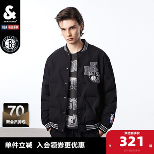 杰克琼斯outlets2024年NBA联名篮网队宽松棒球服运动男羽绒服男装