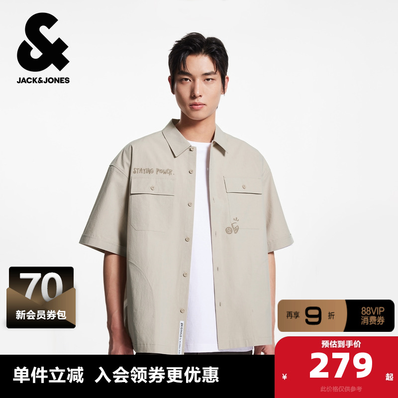 OVERSIZED版型  翻领 字母刺绣 字母胶印