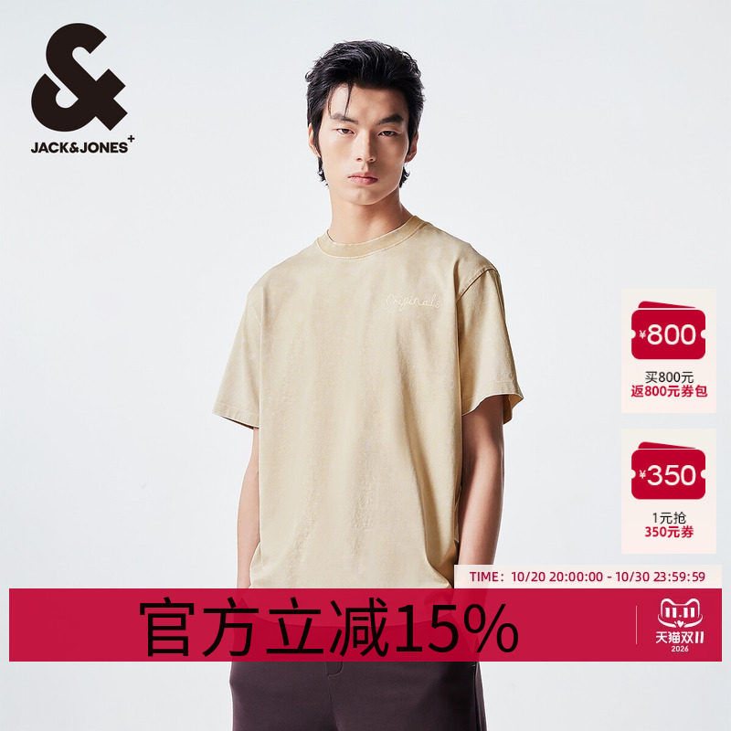 杰克琼斯短袖胶印个性时尚T恤