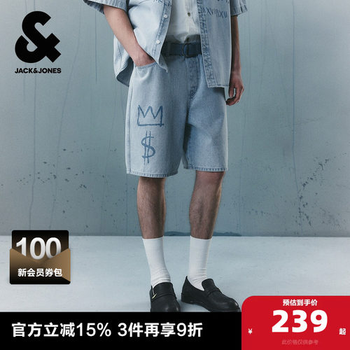 OVERSIZED版型，松紧抽绳腰，BSQ logo印花