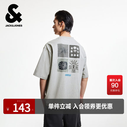 杰克琼斯奥特莱斯男装夏季T恤潮流时尚个性简约休闲宽松短袖上衣