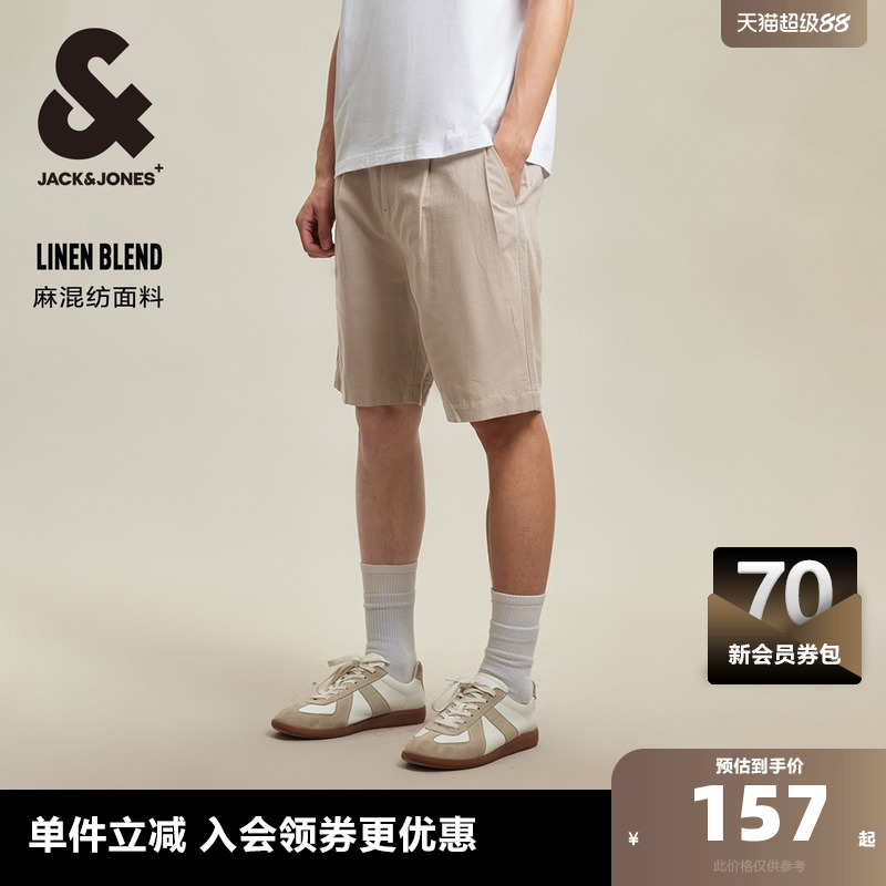 纯色男装短裤杰克琼斯