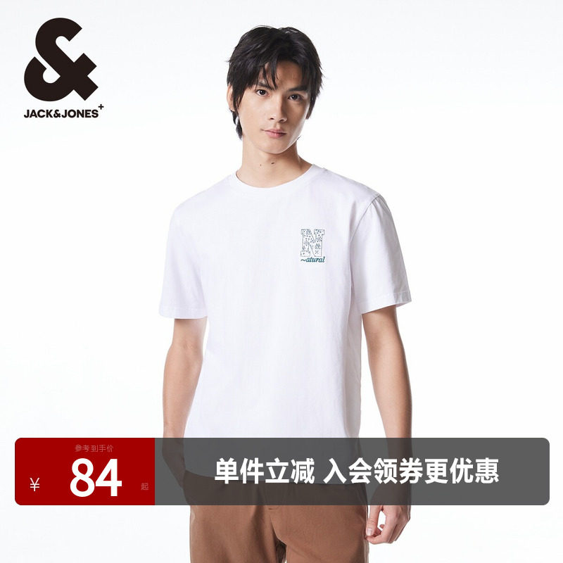杰克琼斯夏季短袖T恤清仓
