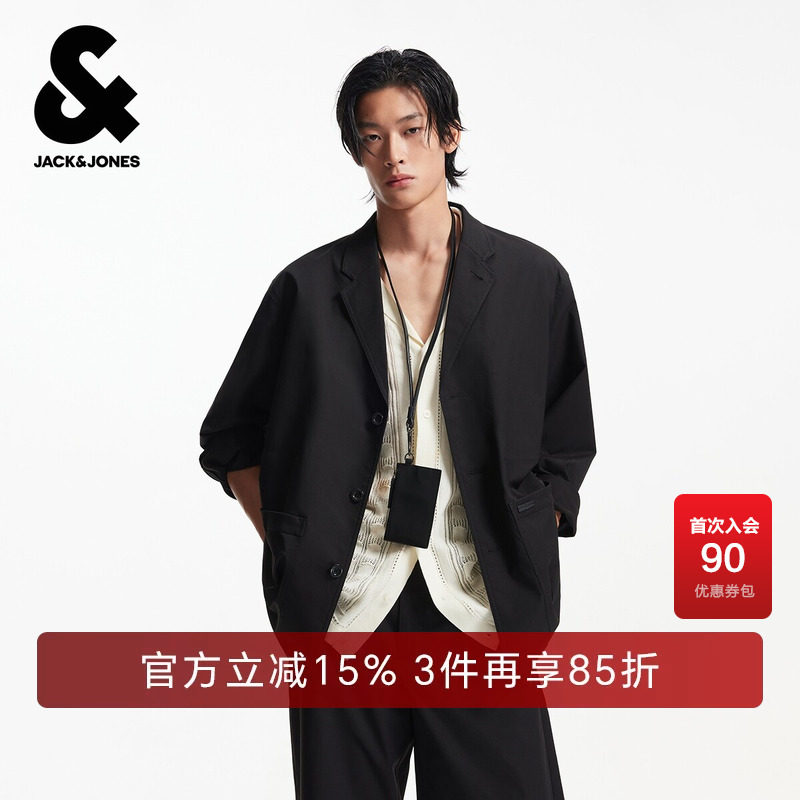 杰克琼斯男生春秋季平驳领西服2025年新款宽松经典通勤百搭外套