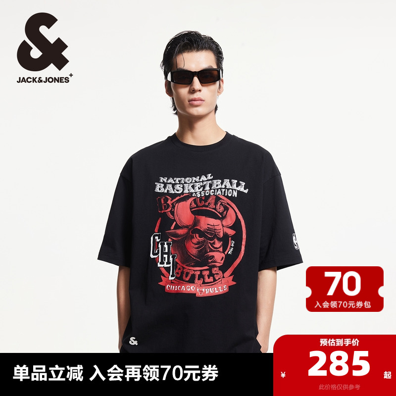 廓形版型左袖logo man胶印贴布