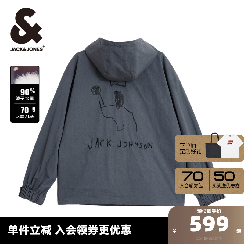 杰克琼斯冬季新款BSQ联