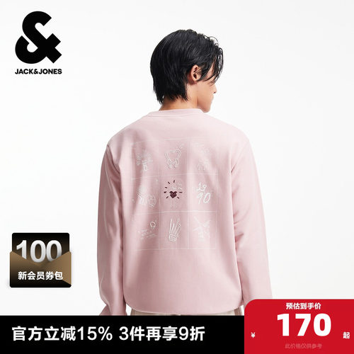 略宽松版型；罗纹圆领袖口及底摆；