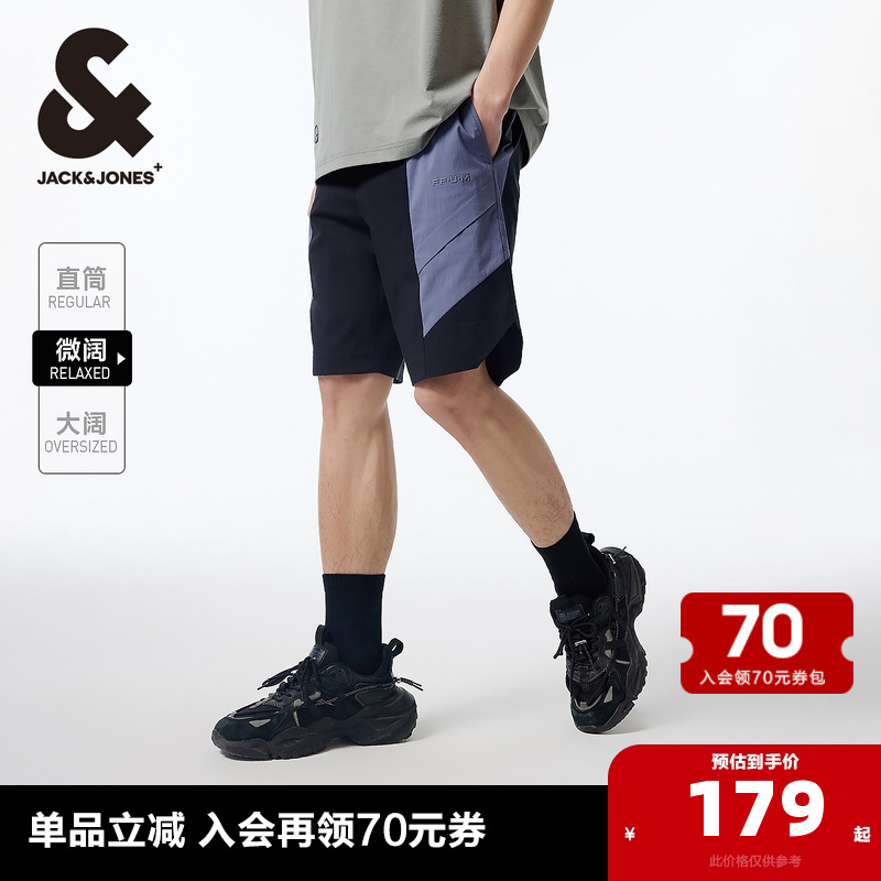 杰克琼斯夏季衣服男裤子字母立体胶印拼色休闲裤男士短裤男款男装