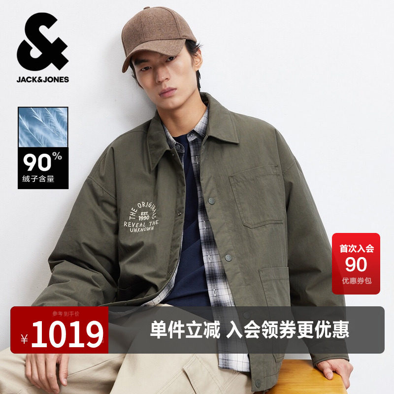 杰克琼斯男装春季冬季羽绒服外套字母胶印刺绣休闲复古翻领宽松