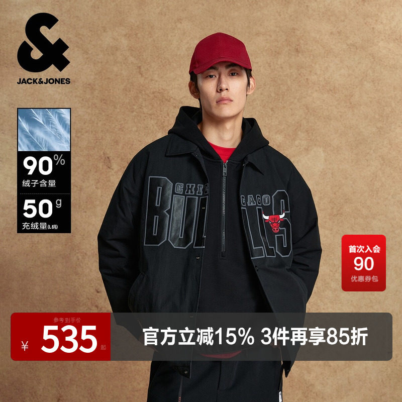 杰克琼斯奥特莱斯NBA联名公牛队2025年冬季款羽绒服男装百搭外套