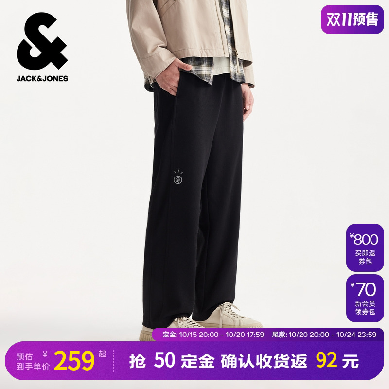双侧插袋，图案刺绣，背后双侧贴袋