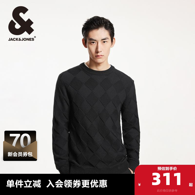 杰克琼斯冬季新款时尚潮百搭休闲直筒针织衫衣身菱格圆领毛衣男装